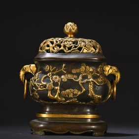 GILT BRONZE CAST CENSER