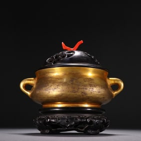 GILT BRONZE CAST CENSER