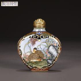 CANTON ENAMEL CAST SNUFF BOTTLE