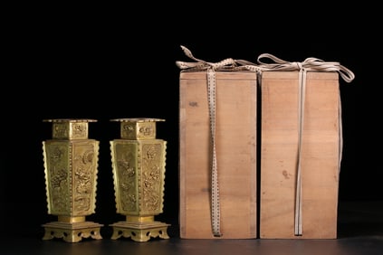 GILT BRONZE CAST PENDANT