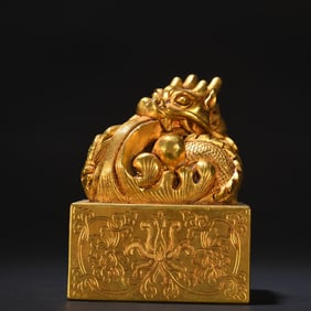 GILT BRONZE CAST DRAGON SEAL