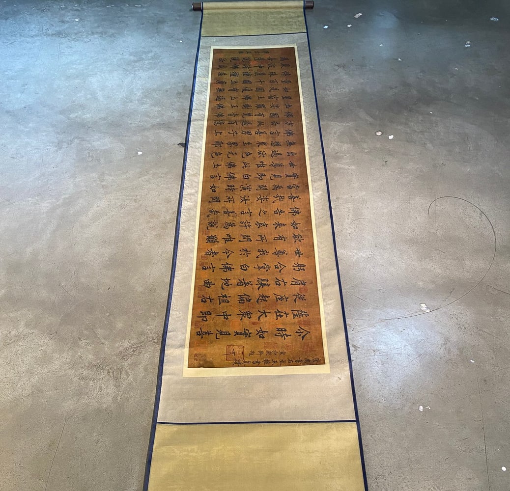 WANG WEI PATTERN PAINTING: size as picture.