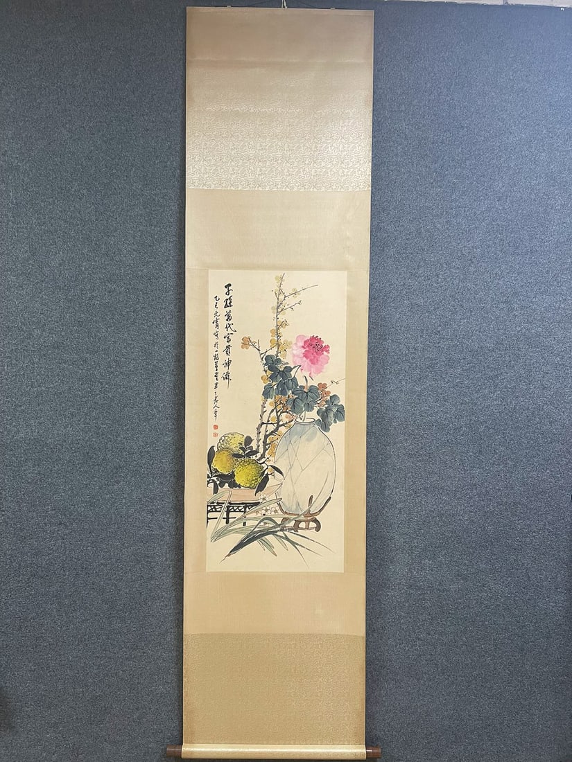 Painting by Chen Banding: size as picture.