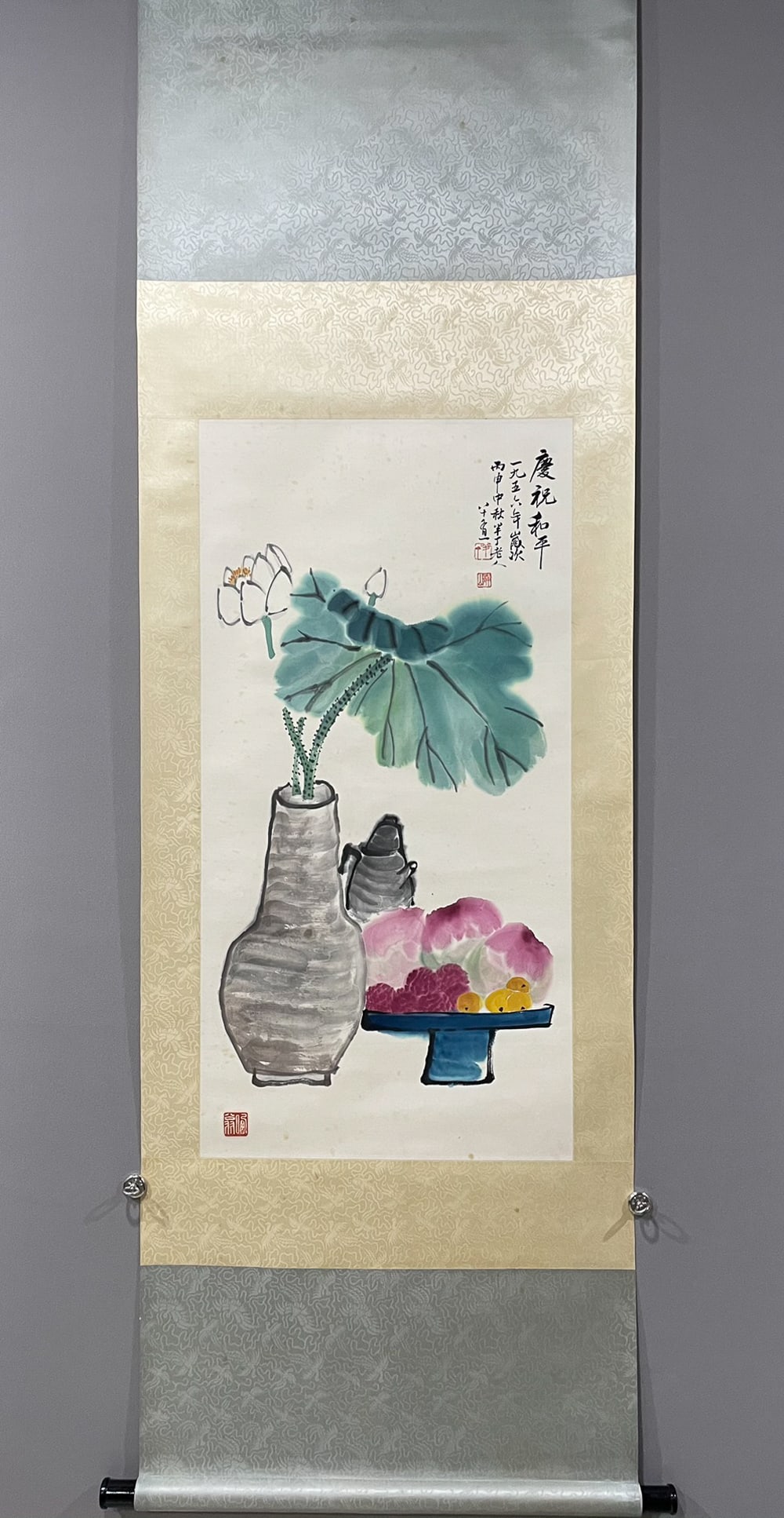 Chen Banding's paintings: 98x49 cm