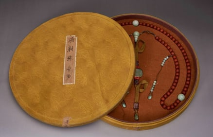 RED AGATE WITH JADEITE NECKLACE