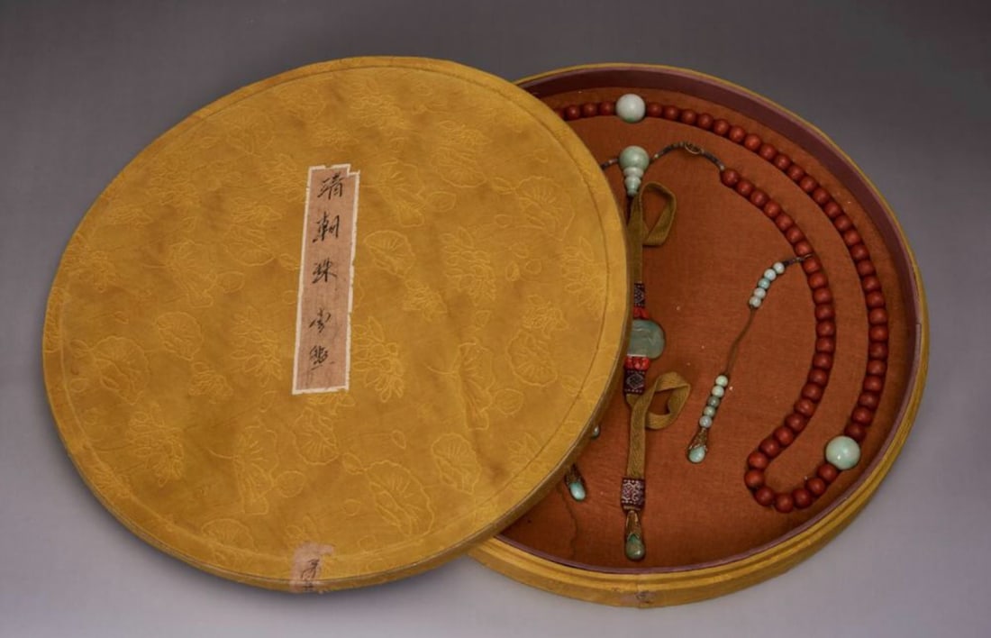 RED AGATE WITH JADEITE NECKLACE