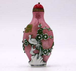 GLASS CARVED PATTERN SNUFF BOTTLE