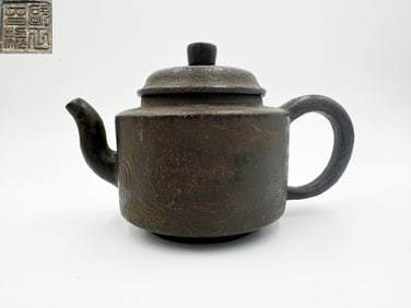 LANDSCAPE PATTERN ZISHA TEAPOT