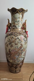 Republic of China Flower and Bird Figure Gilded