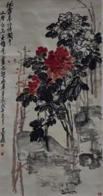 WUCHANGSHUO VERTICAL AXIS PAINTING
