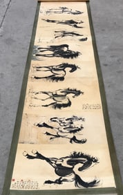 XUBEIHONG VERTICAL AXIS PAINTING