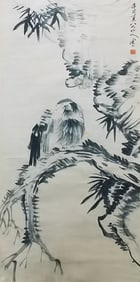 Eagle by Bada Shanren