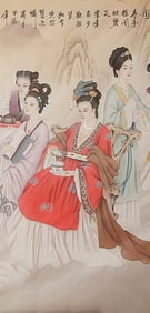 Dream of Red Mansions Grand View Garden