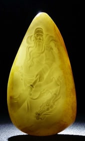 HETIAN JADE BUDDHA PATTERN PENDANT