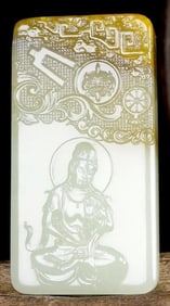 HETIAN JADE BUDDHA PATTERN PENDANT