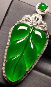 ICY GREEN JADEITE LEAF PENDANT
