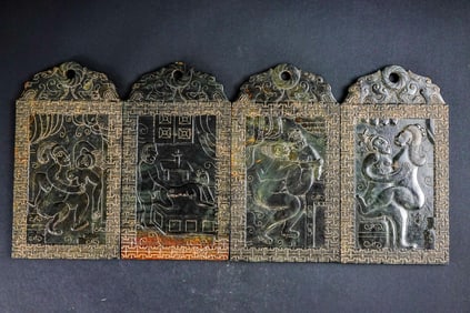 SET OF FOUR JASPER CHARACTER STORY TABLET