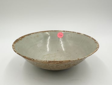 HUTIAN WARE CELADON GLAZE BOWL
