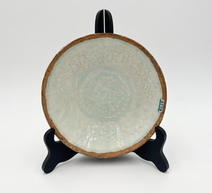 HUTIAN WARE GLAZE BOWL