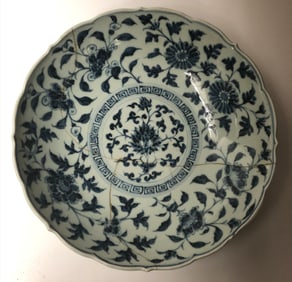 14thC Ming-YongLe PERIOD BLUE&WHITE GLAZE BOWL