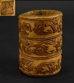 PORCELAIN BEAST PATTERN VASE BRUSH POT