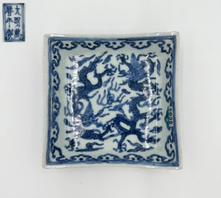 WANLI MARK BLUE&WHITE GLAZE DRAGON BRUSH WASHER