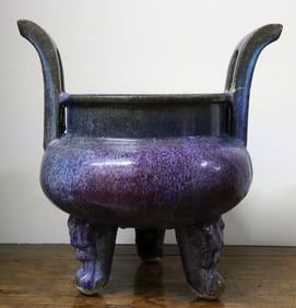 JUN WARE CARVED CENSER