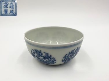 CHENGHUA MARK BLUE&WHITE GLAZE DRAGON PATTERN CUP