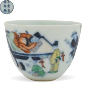 KANGXI MARK DOUCAI GLAZE FIGURE PATTERN CUP