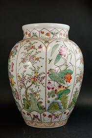FAMILLE ROSE FLOWER & BIRD PATTERN JAR