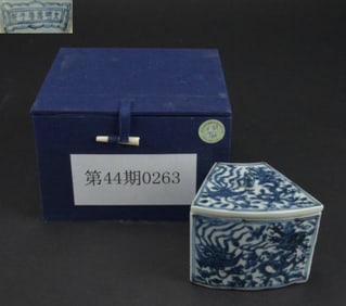 WANLI MARK BLUE&WHITE GLAZE JAR
