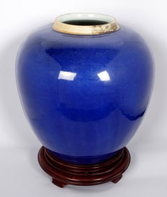 KANGXI MARK BLUE GLAZE JAR