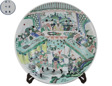 KANGXI MARK WUCAI GLAZE FIGURE STORY PATTERN PLATE