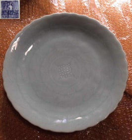 QIANLONG MARK PEA CELADON GLAZE PLATE
