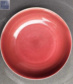 QIANLONG MARK RED GLAZE PLATE