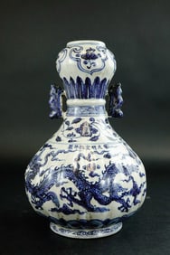 XUANDE MARK BLUE&WHITE GLAZE CARVED DRAGON PATTERN VASE