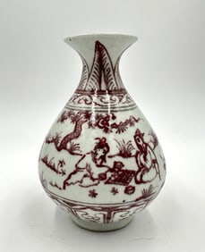 UNDERGLAZE RED FIGURE PATTERN VASE