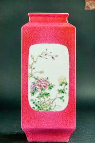 “JURENTANG??MARK SQUARE VASE