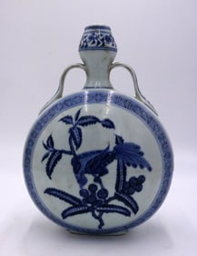 YONGLE MARK BLUE&WHITE GLAZE CARVED FLORAL PATTERN VASE