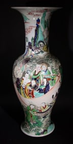 KANGXI MARK WUCAI GLAZE VASE