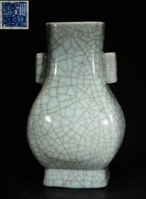 QIANLONG MARK FANGGUAN GLAZE VASE
