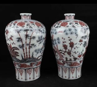 BLUE&WHITE GLAZE MEI VASE PAIR