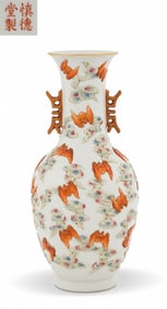 SHENDETANG MARK FAMILLE ROSE GLAZE VASE