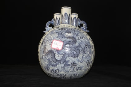 Xuande blue and white sea dragon pattern multi-tube moon bottle