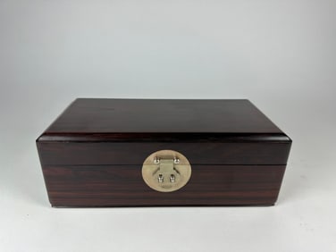 ZITAN WOOD CARVED BOX