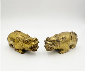 PAIR OF GILT BRONZE BEAST ORNAMENTS