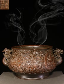 SHANGAOSHUICHANG MARK COPPEAR CENSER