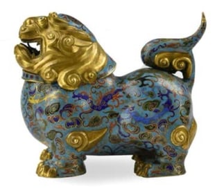 CLOISONNE CAST BEAST PENDANT