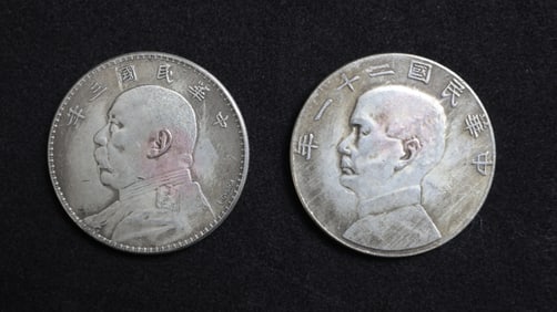 Three-year Yuan Datou