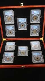 Ten Emperors' Coins of the Qing Dynasty